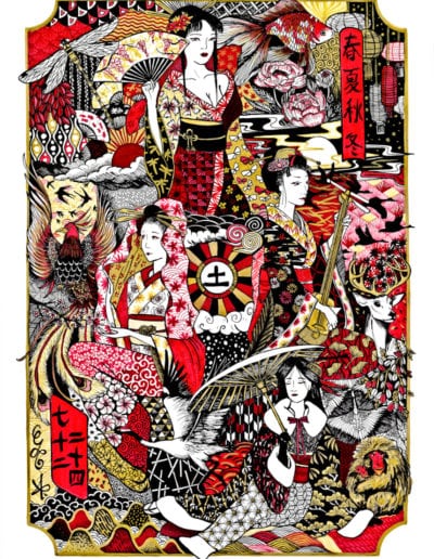 illustration geishas des saisons